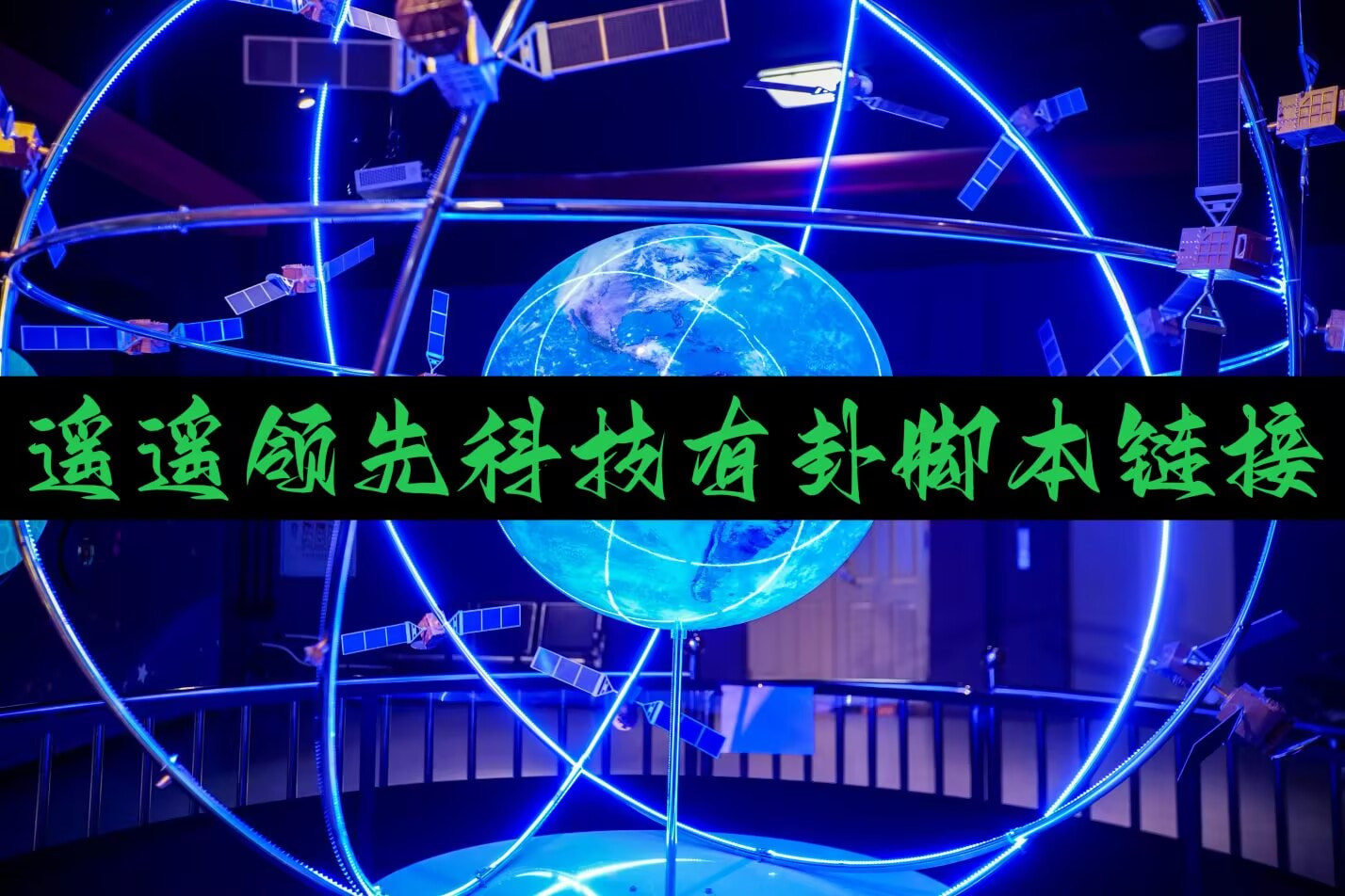 玩家必读“江苏微乐麻将小程序能开挂吗”详细教程辅助工具 p1