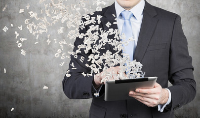 24年高速公路免费安排表