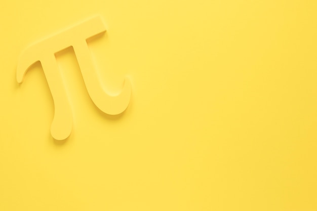 潍坊市公安局的主要领导