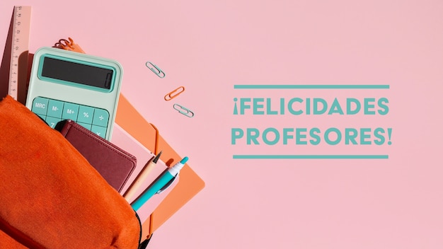 24年高速公路免费安排表